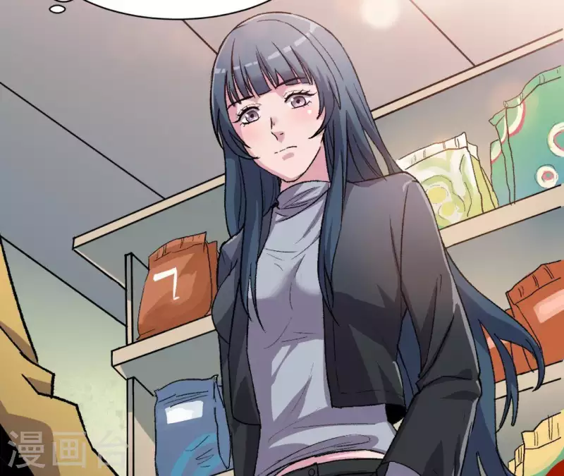 第4话 收银员 第49页