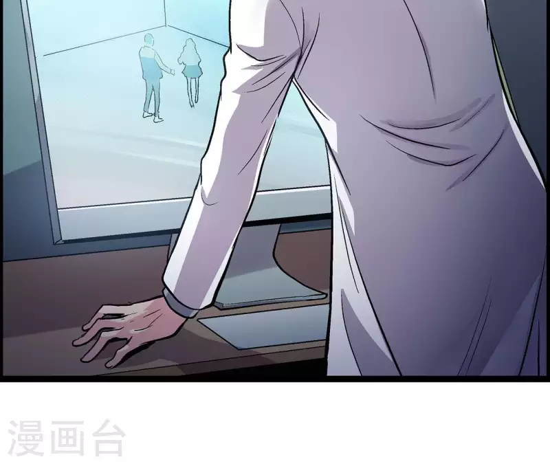 第10话 分出胜负 第43页