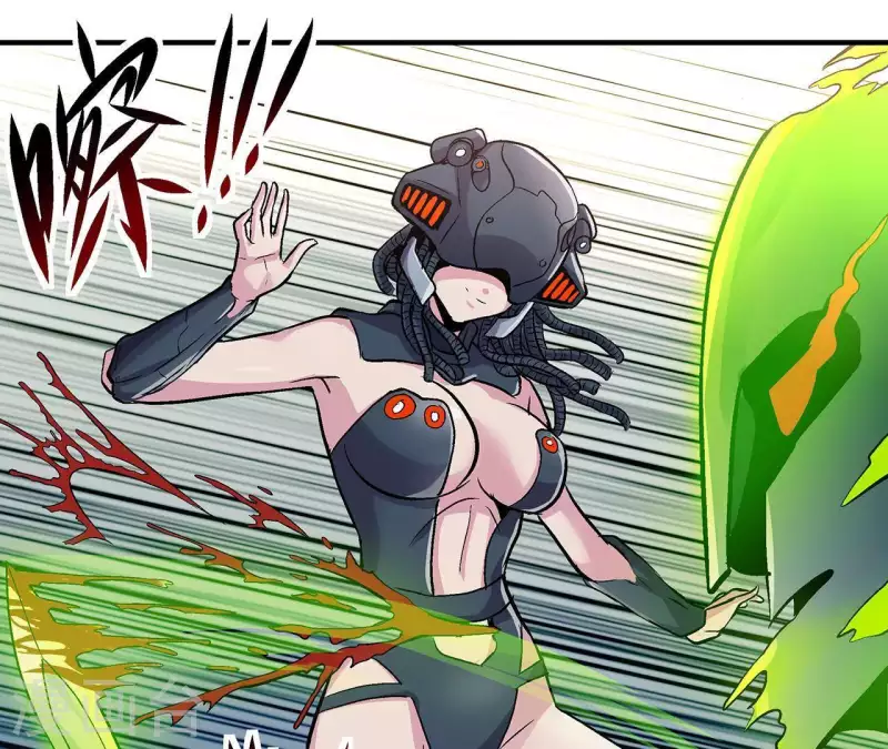 第14话 联手对敌 第5页
