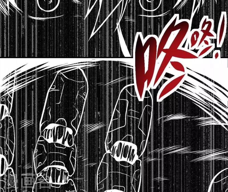 第23话 我还不想死 第18页