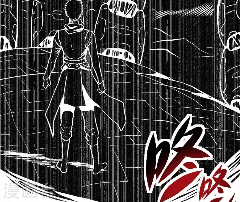 第23话 我还不想死 第19页