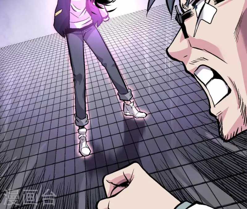 第23话 我还不想死 第33页
