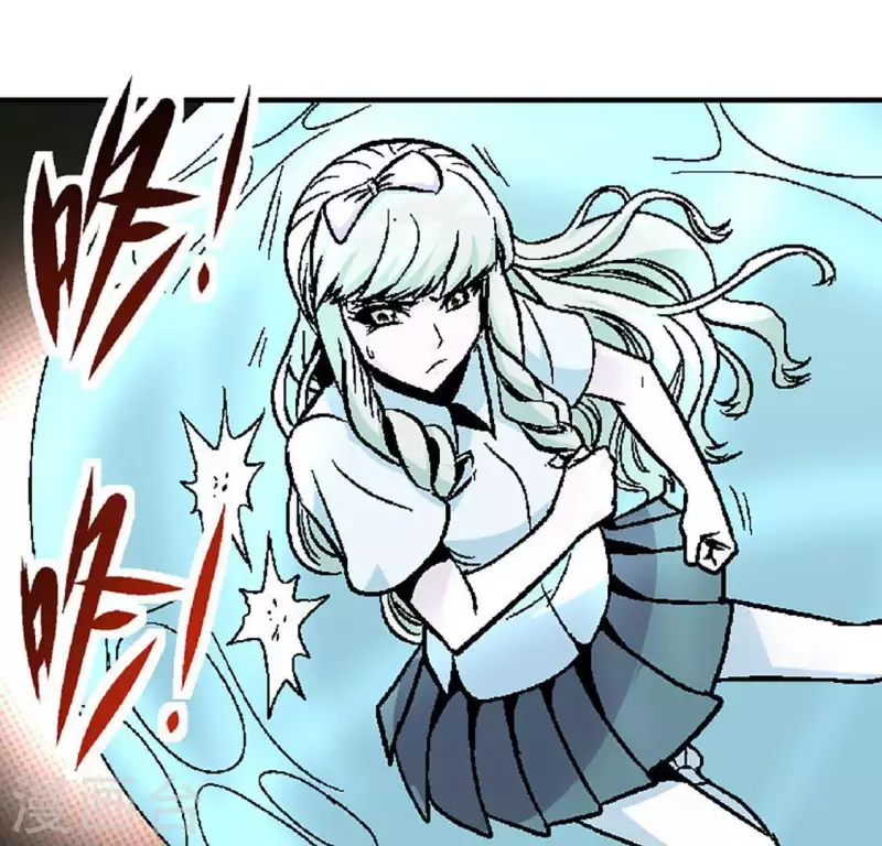 第25话 忘记我吧 第21页