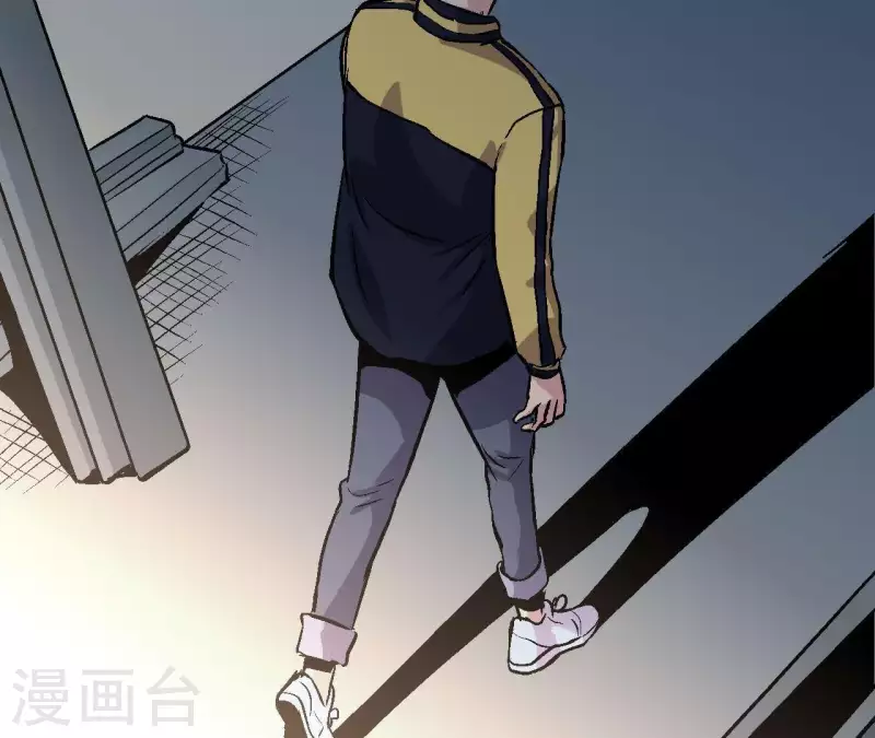 第28话 误闯黑帮 第53页