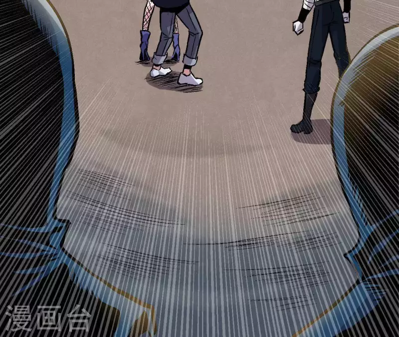 第34话 男主的运气 第57页