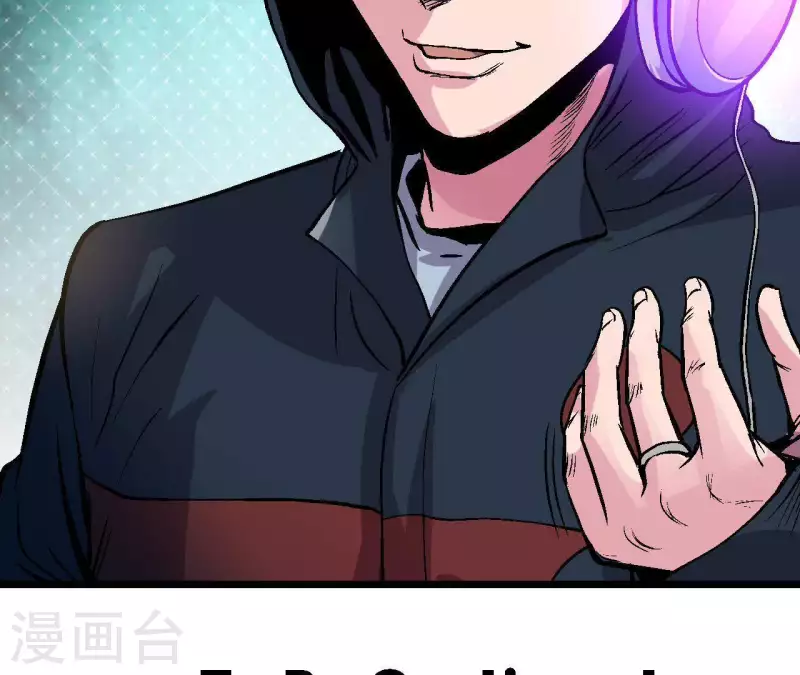 第34话 男主的运气 第59页