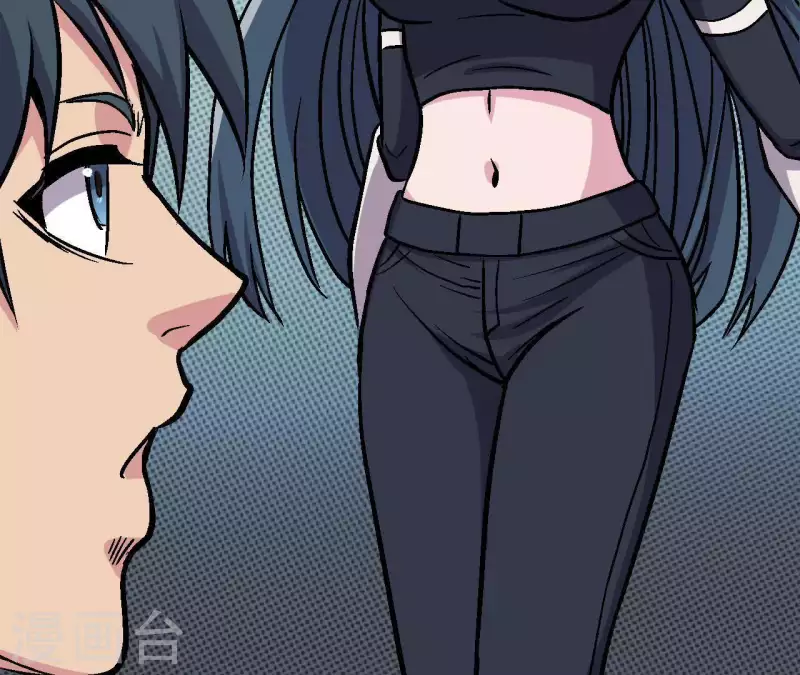 第39话 齐路的遗产 第12页