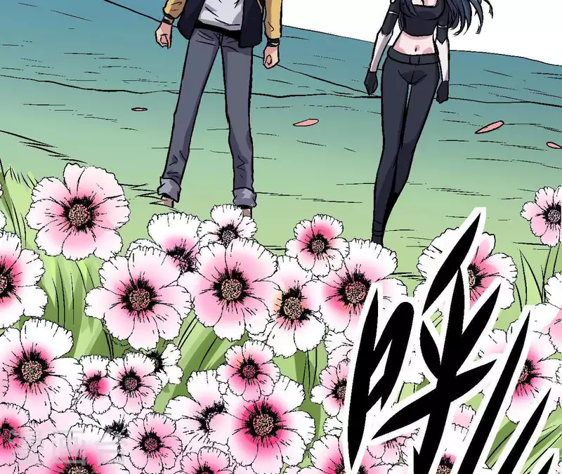 第39话 齐路的遗产 第43页
