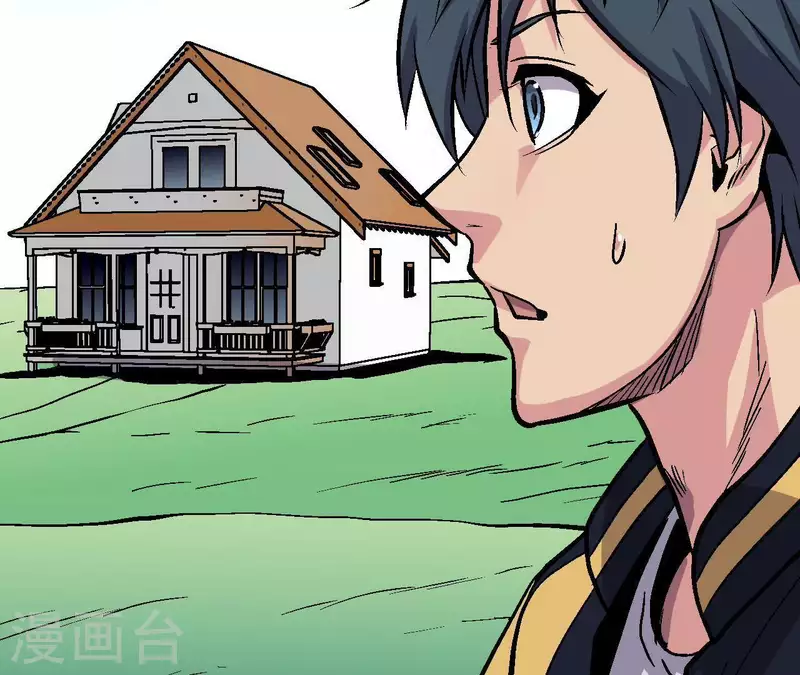 第39话 齐路的遗产 第47页
