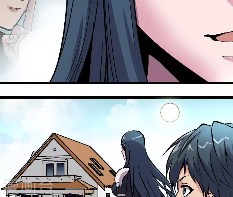 第39话 齐路的遗产 第49页