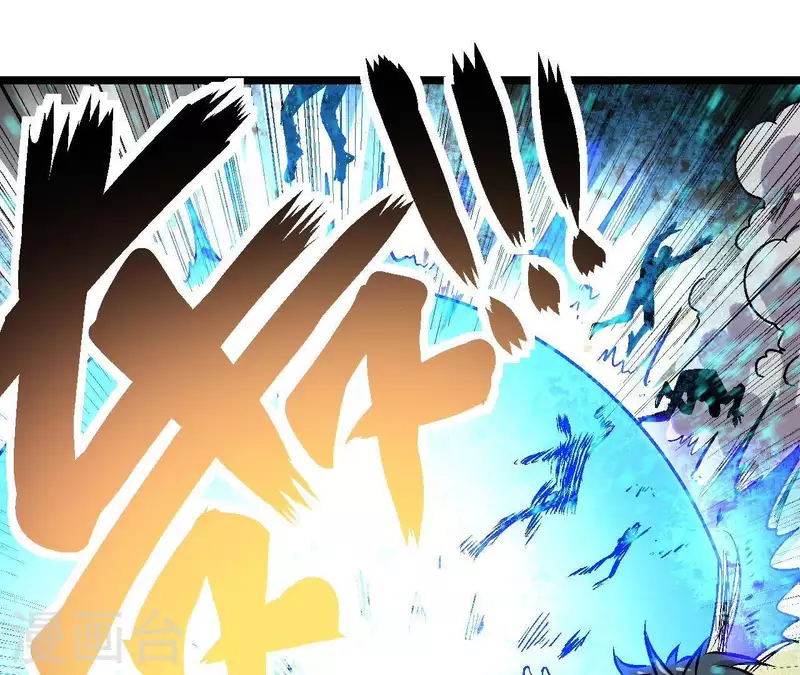 第43话 天堂之门 第55页