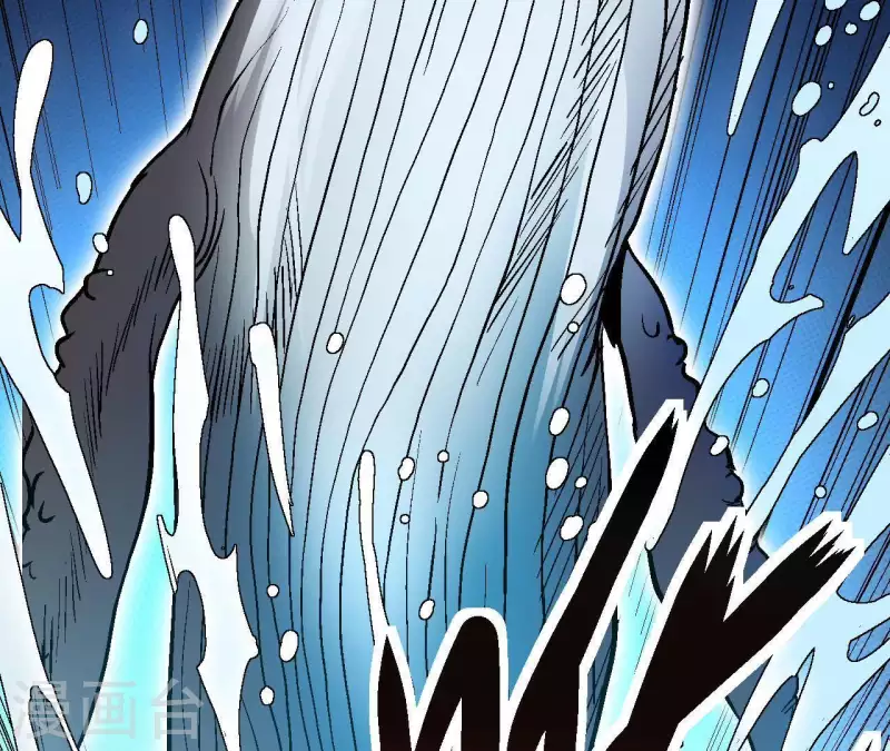 第44话 化身为蓝鲸 第22页