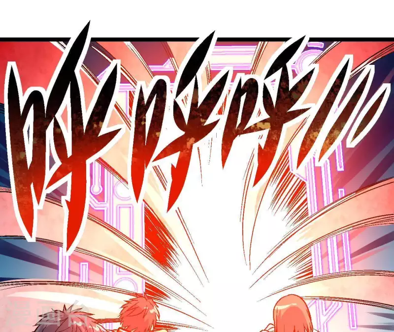 第44话 化身为蓝鲸 第45页