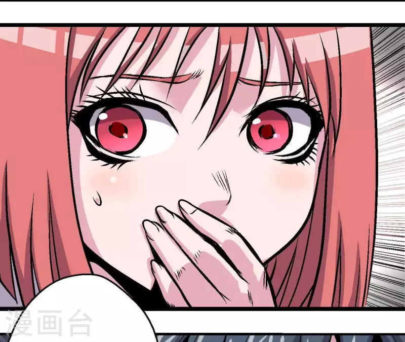 第44话 化身为蓝鲸 第49页