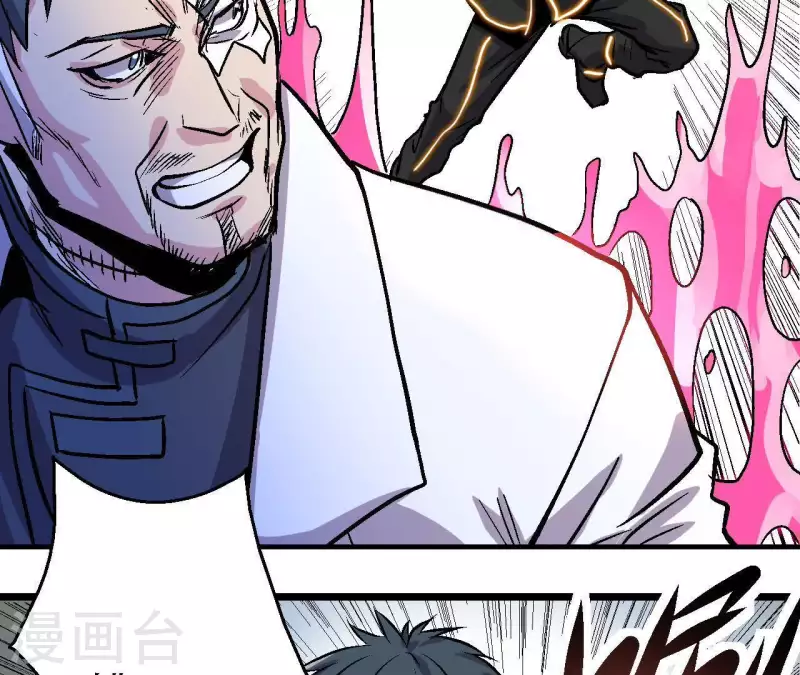 第48话 初胜 第52页