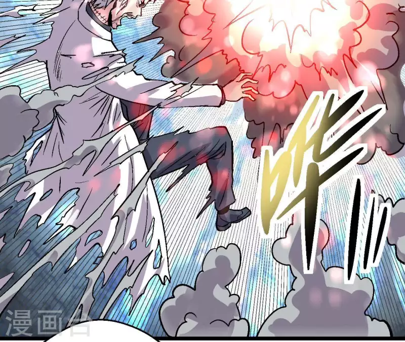 第48话 初胜 第56页