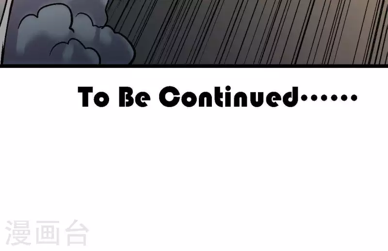 第49话 求生游戏 第60页