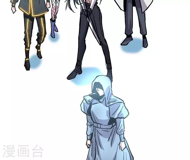 第52话 神秘的指引者 第60页