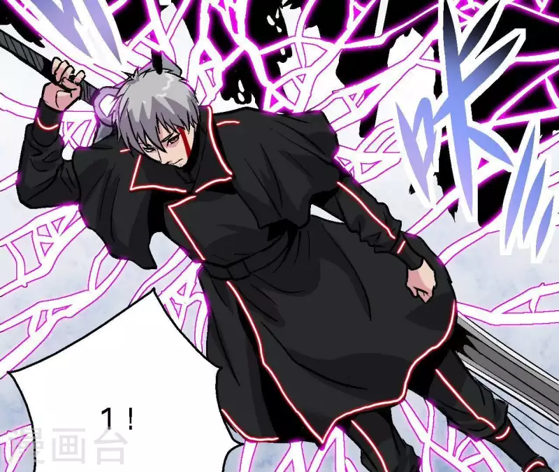 第53话 齐路的末路 第40页