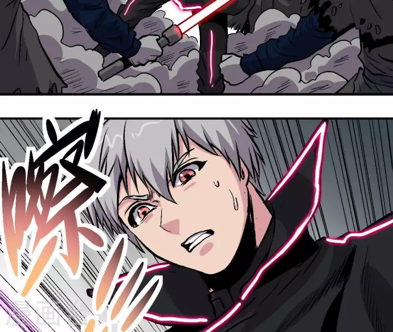 第53话 齐路的末路 第49页