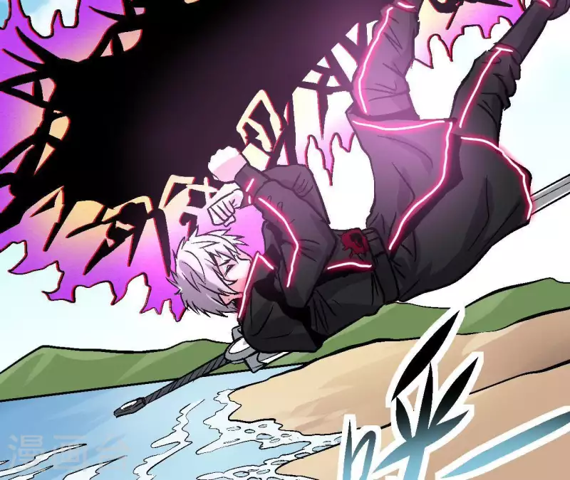 第54话 齐路的传承 第7页