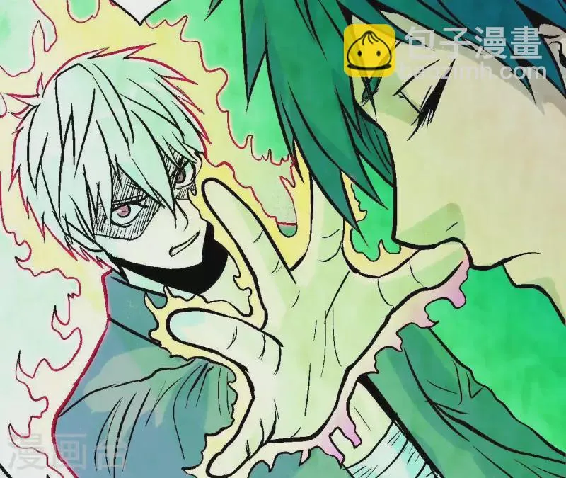 第54话 齐路的传承 第42页