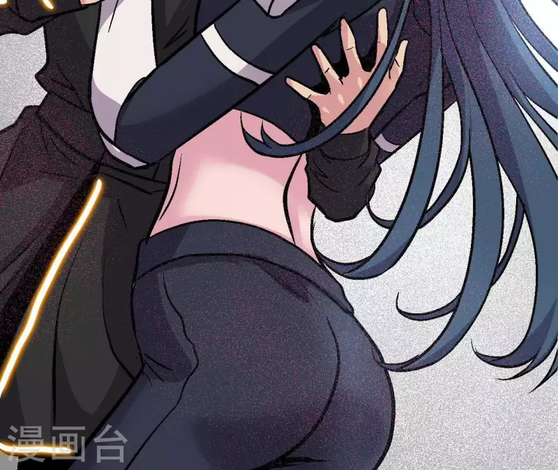 第55话 齐路回归？ 第53页