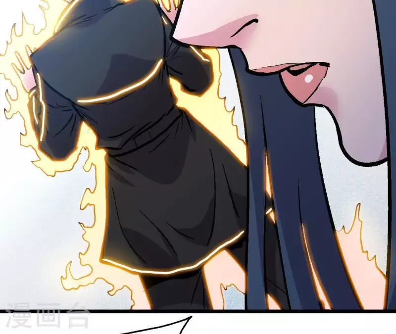 第56话 备战死神 第59页