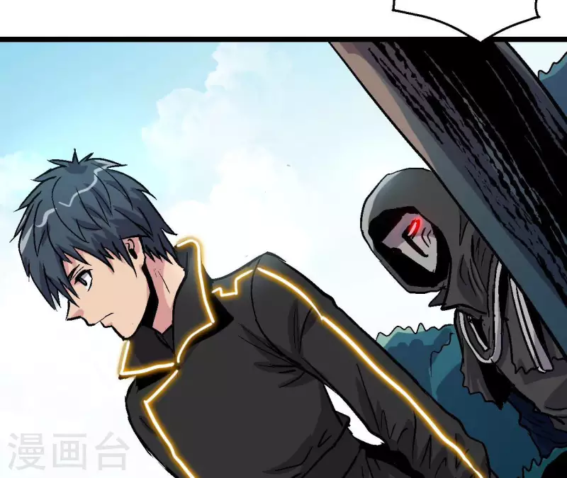 第57话 第54话一线曙光 第8页