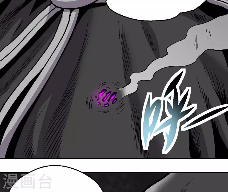 第57话 第54话一线曙光 第30页
