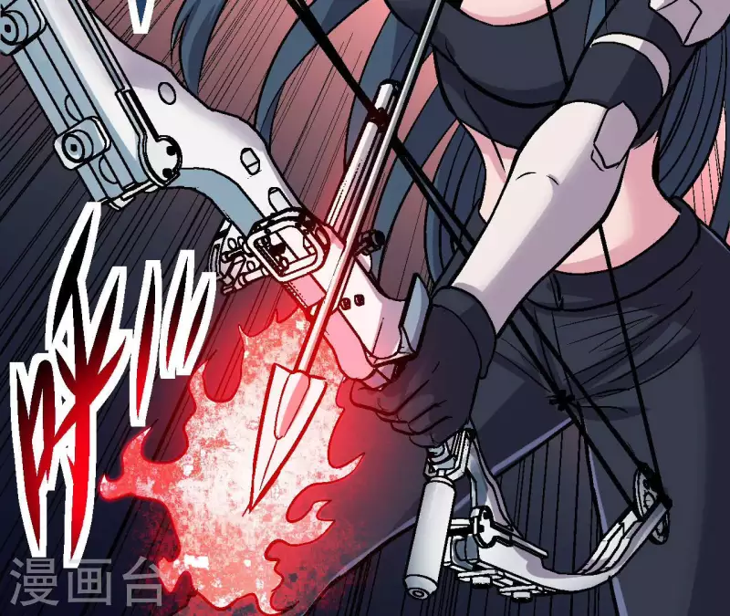 第57话 第54话一线曙光 第53页