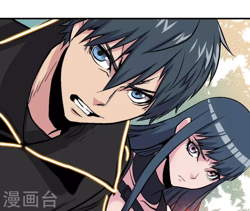 第57话 第54话一线曙光 第60页