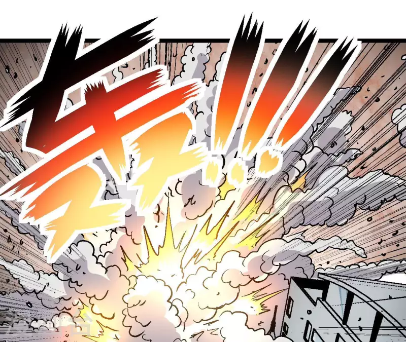 第61话 再临修罗场 第55页