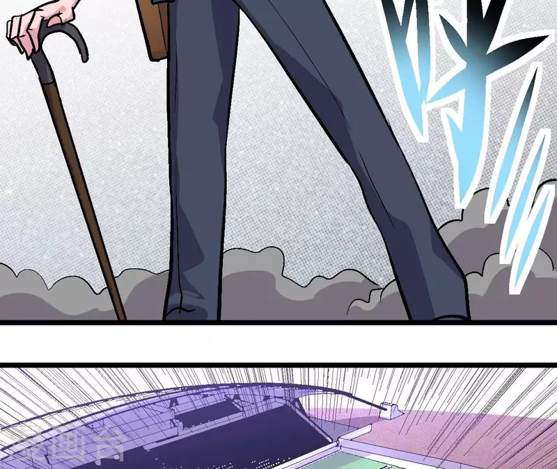 第62话 郭墨登场！ 第37页