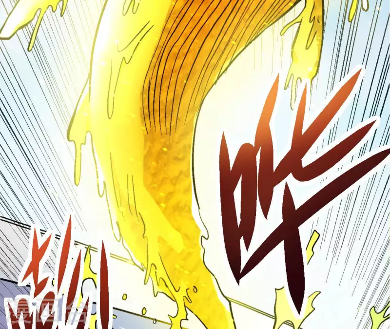 第64话 蓝鲸的智慧 第46页