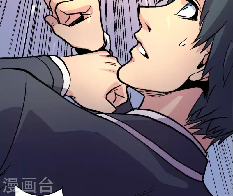 第66话 秦朗的战争 第27页