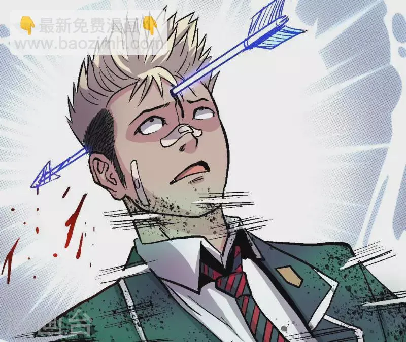 第67话 一箭定音 第50页