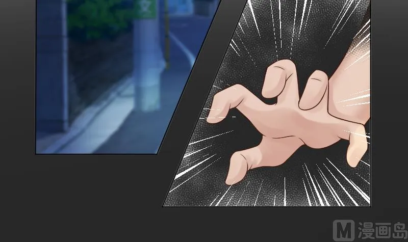 第56话 过去 1 第10页