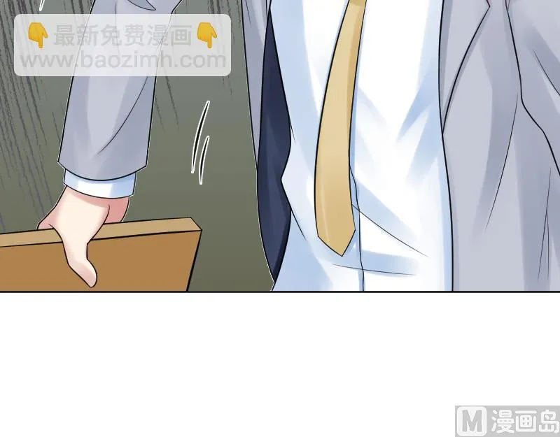 第56话 过去 1 第34页