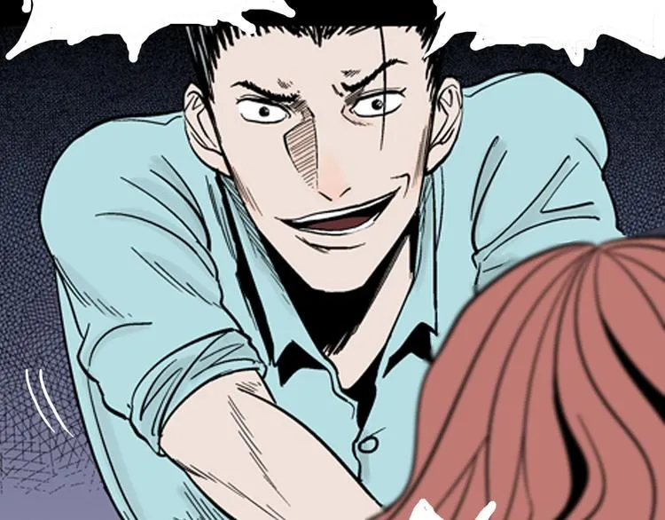 第11话 心之岛（十） 第40页