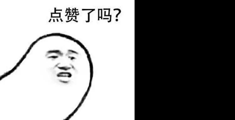 第38话 陪伴 第160页