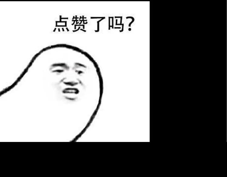 第47话 心房（下） 第145页
