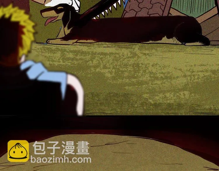 第54话 犬地狱（下） 第45页