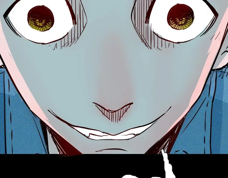 第55话 虫珀收藏家 第135页
