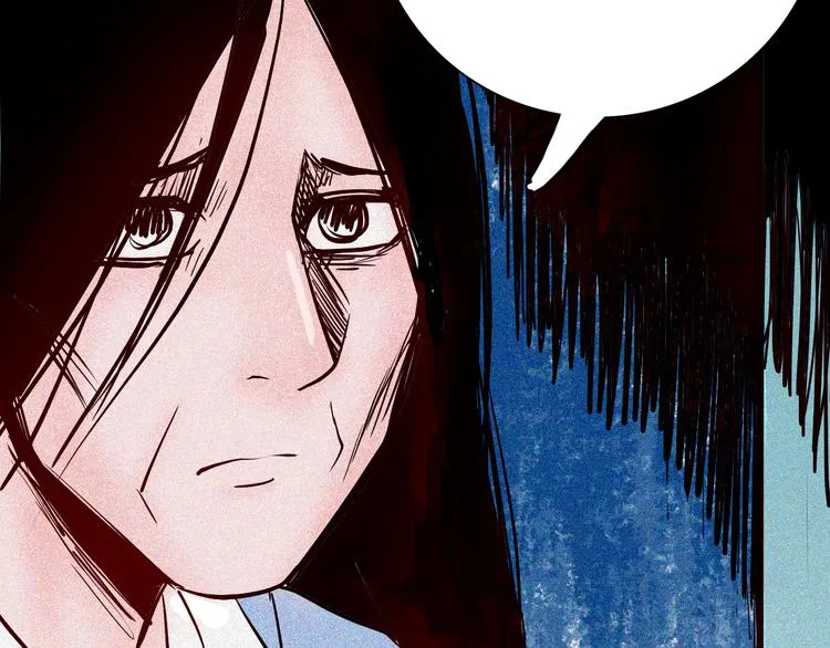 第56话 梦中女孩！ 第88页