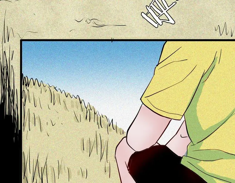第56话 梦中女孩！ 第105页