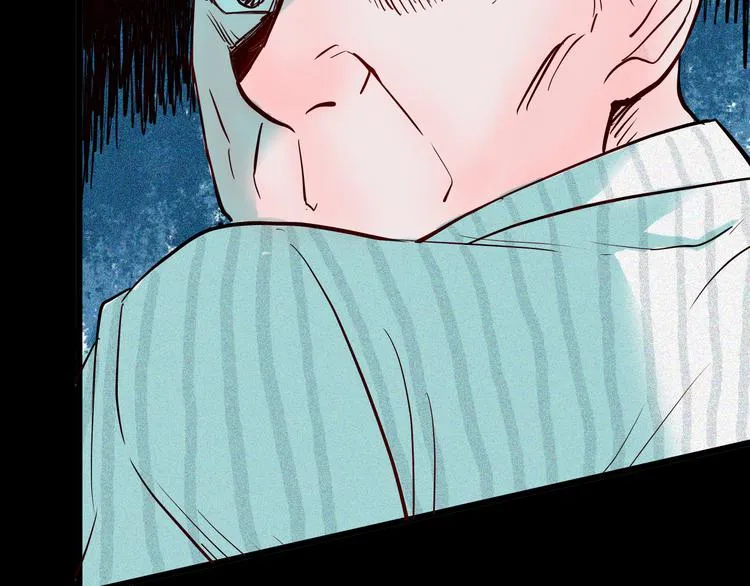 第57话 为正义出手！ 第44页