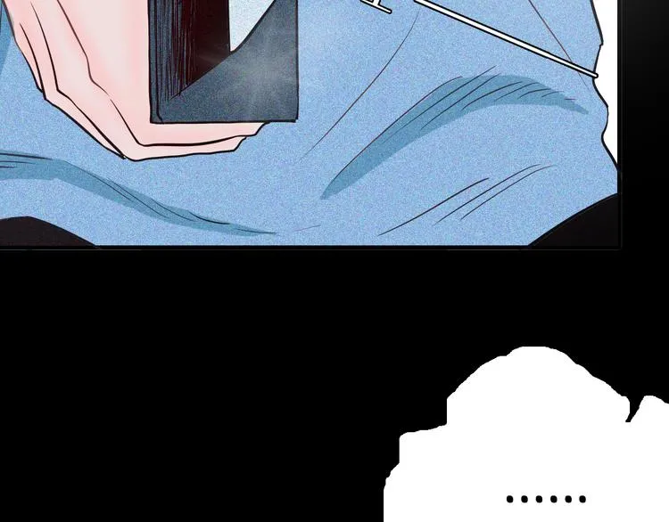 第58话 为正义出手（下） 第66页