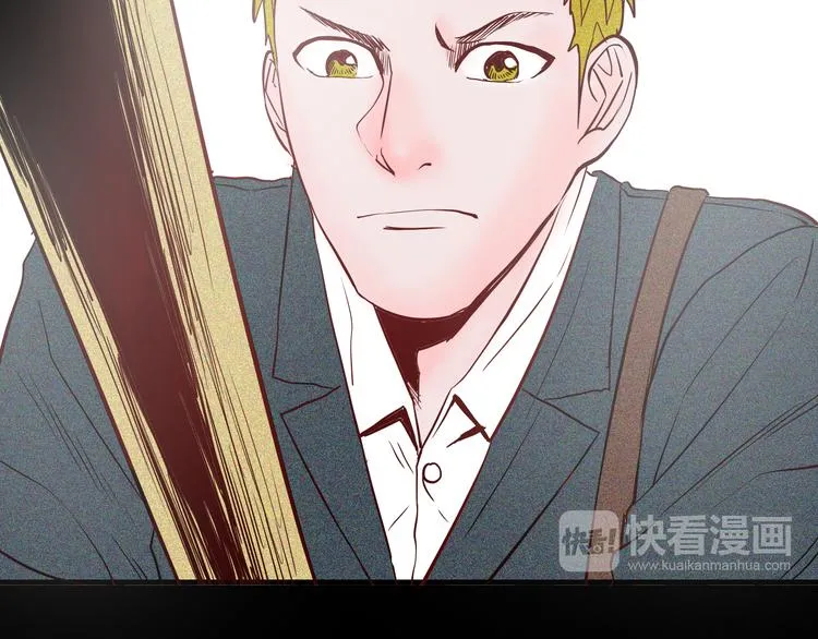 第58话 为正义出手（下） 第92页