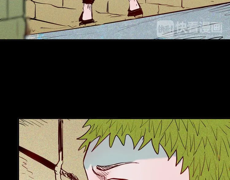 第62话 白洞！ 第29页
